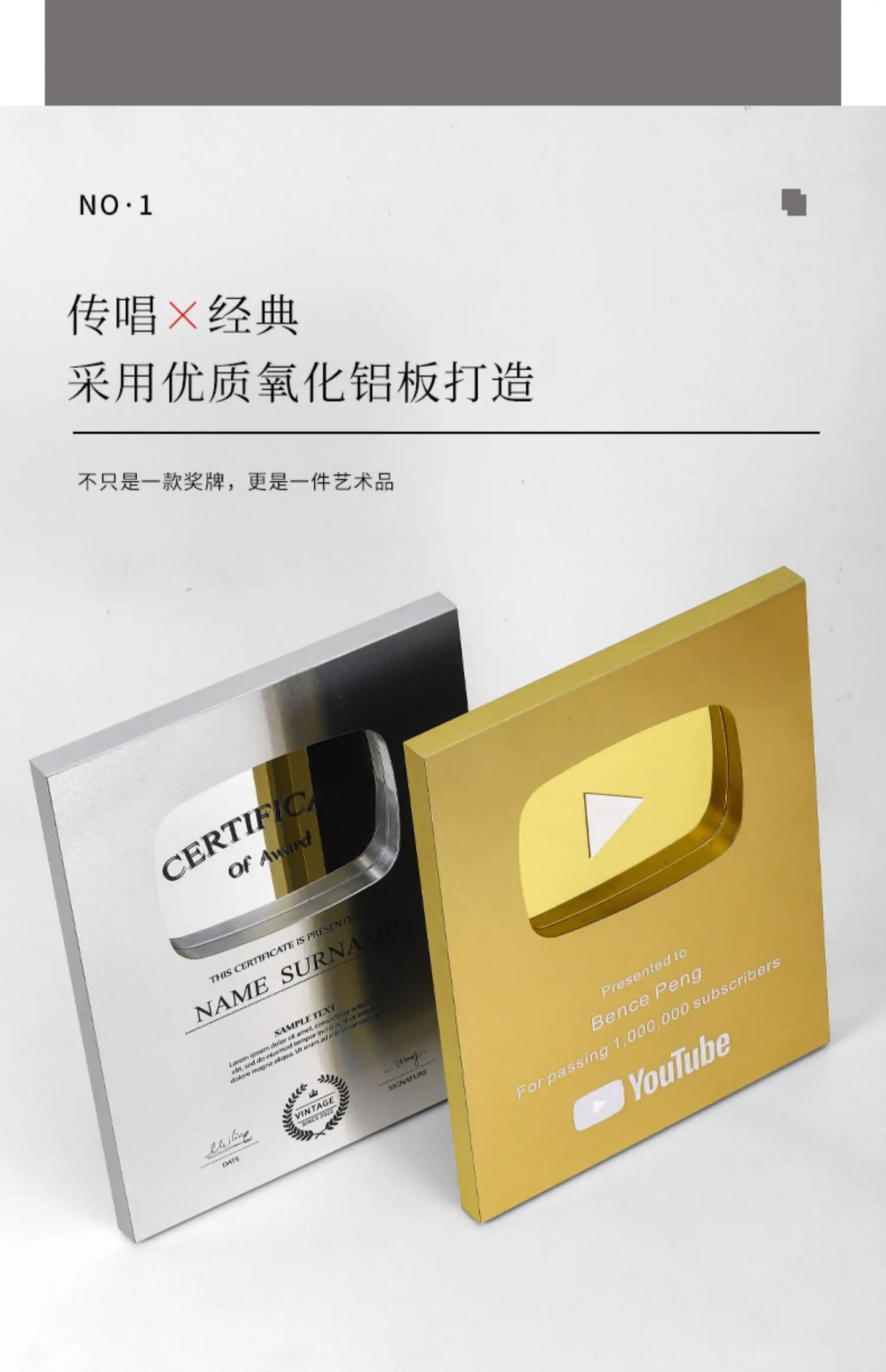 YouTube Play Button Silver Gold YouTube Medal Wall Decoration Internet Celebrity