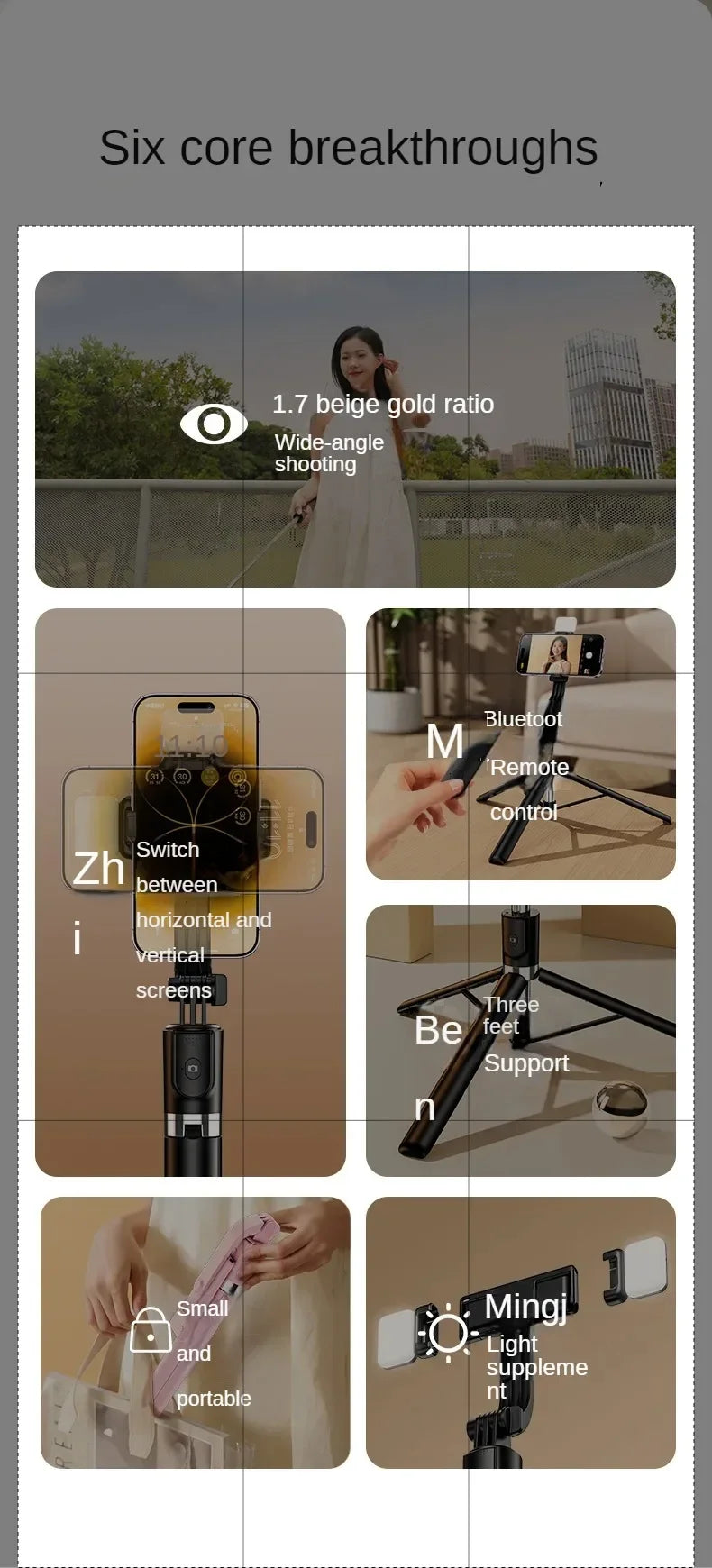 Bluetooth Telescopic Selfie Stick with Tripod - Universal Phone Holder for TikTok/YouTube Live & Photography‌ ‌