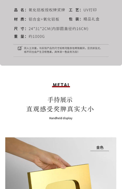 YouTube Play Button Silver Gold YouTube Medal Wall Decoration Internet Celebrity