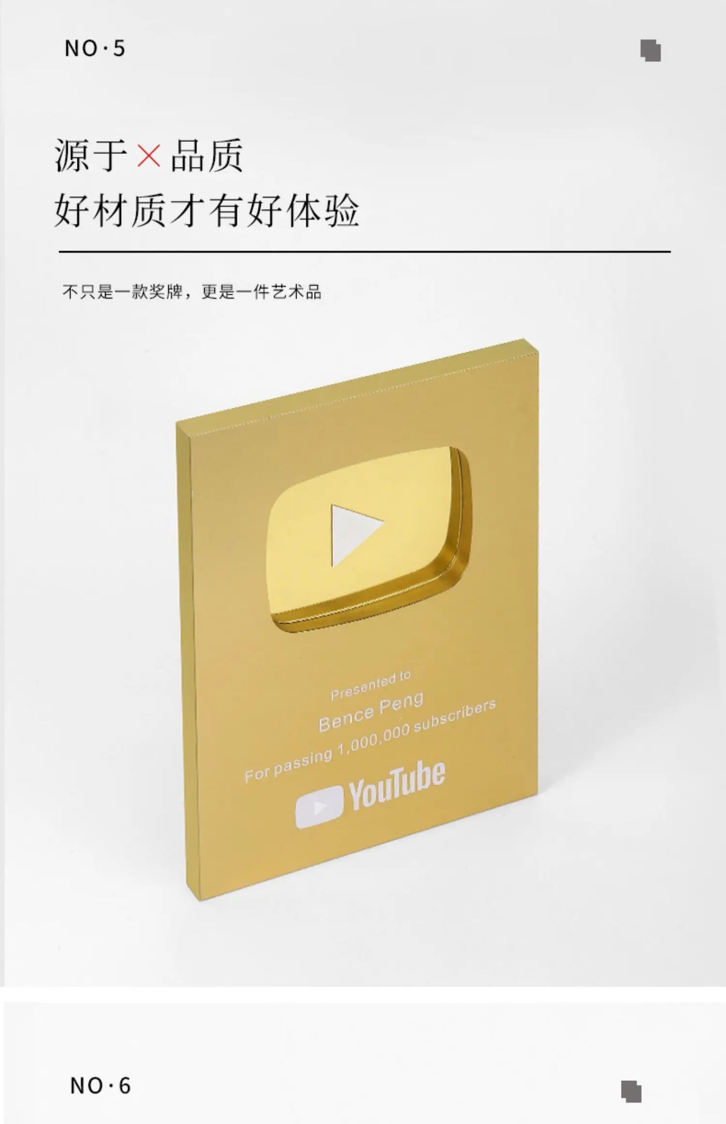YouTube Play Button Silver Gold YouTube Medal Wall Decoration Internet Celebrity