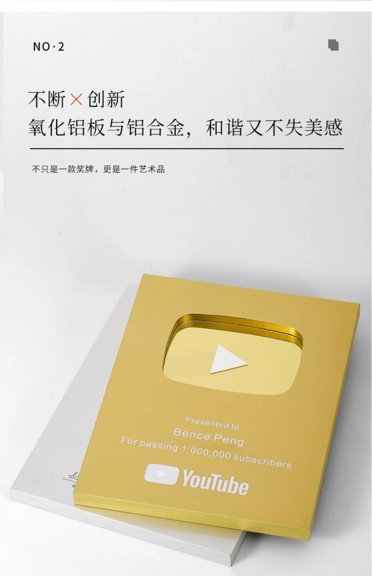 YouTube Play Button Silver Gold YouTube Medal Wall Decoration Internet Celebrity
