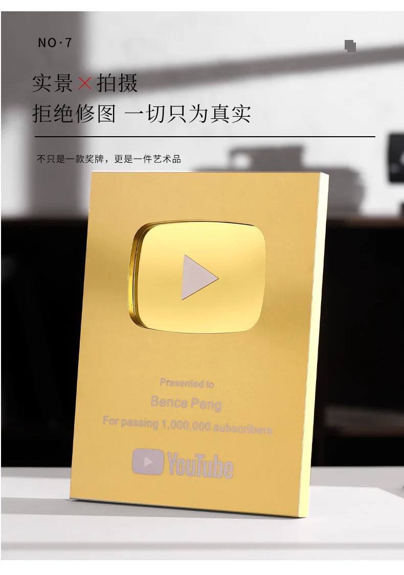 YouTube Play Button Silver Gold YouTube Medal Wall Decoration Internet Celebrity