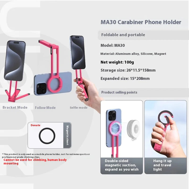 Carabiner-Style Magnetic Phone Tripod