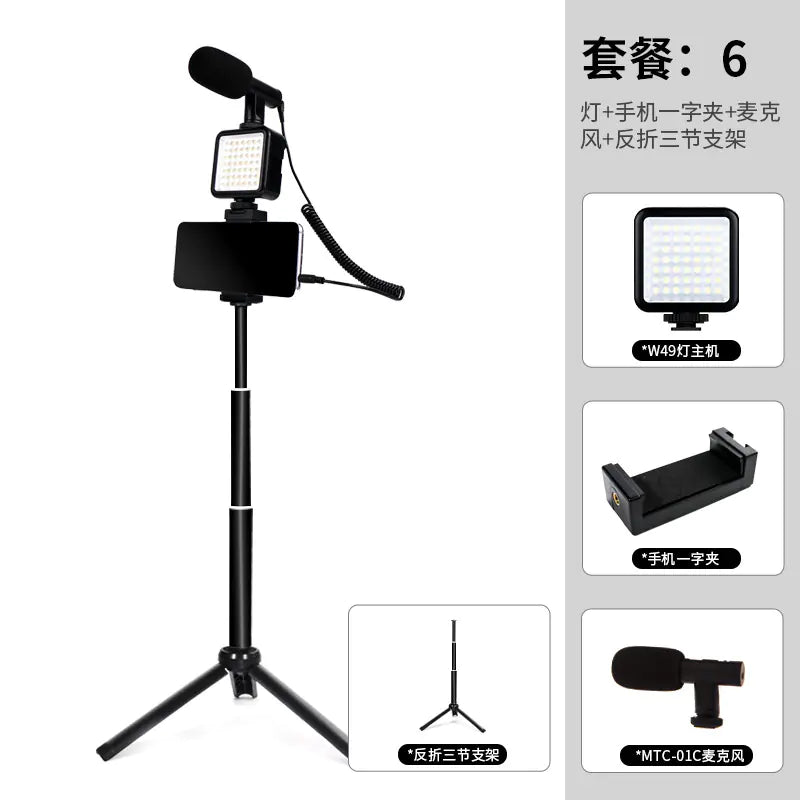 W49 LED Video Light with Phone Clamp for Streaming