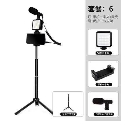 W49 LED Video Light with Phone Clamp for Streaming